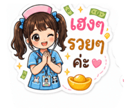 865095323