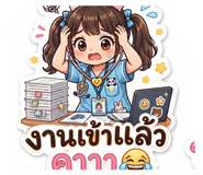865095337