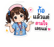 865095351