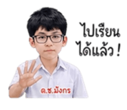 865095381