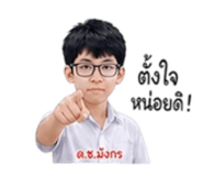 865095387