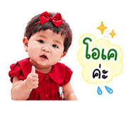 865095395