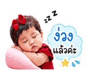 865095398
