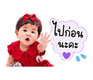865095399
