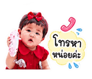 865095405