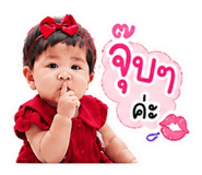 865095407
