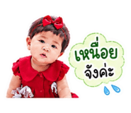 865095408