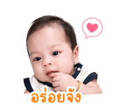 865095464