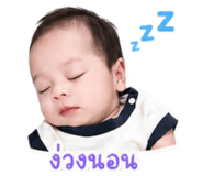 865095470