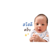865095475