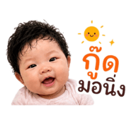 865095522