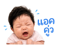 865095524