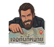 865095541