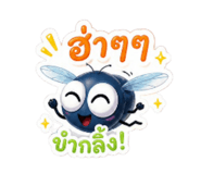 865095675