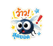 865095679
