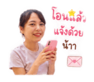 865095710