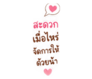 865095717