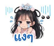 865095749