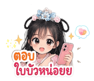 865095751