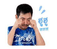 865095836