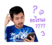 865095839