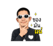 865095873