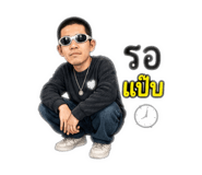 865095875