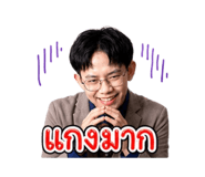 865095890