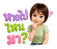 865095911