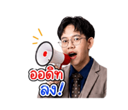 865096007