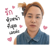 865096009
