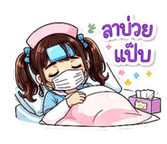 865096112