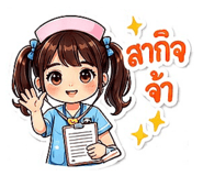 865096113