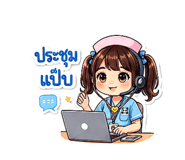 865096114