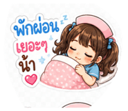 865096118