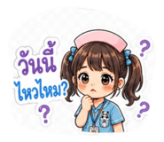 865096120