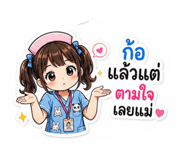 865096129