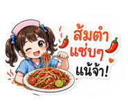 865096130
