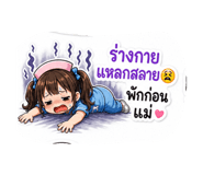 865096131