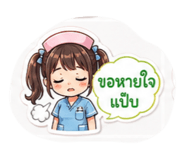 865096132