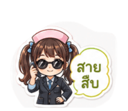 865096133
