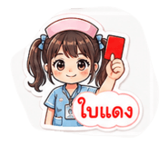 865096134