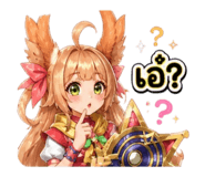 865096139