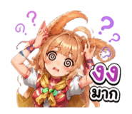 865096144