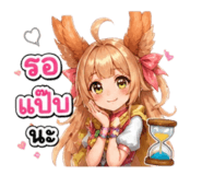 865096148
