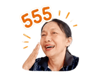 865096181