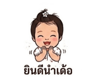 865096312
