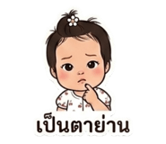 865096336