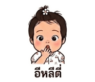 865096344