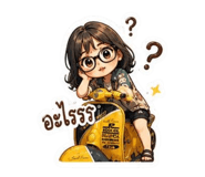 865096402
